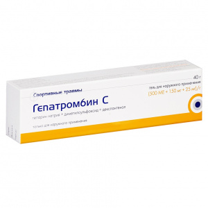 Купить: Гепатромбин С 150 мг + 25 мг 500 МЕ 40 г  гель для наружного применения туба