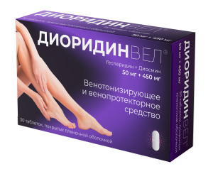 Купить: Диоридинвел 450 мг + 50 мг 30 шт таблетки покрытые пленочной оболочкой