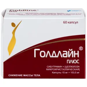 Купить Голдлайн Плюс 15 мг + 153,5 мг 60 шт капсулы