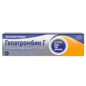 Купить: Гепатромбин Г 20 г мазь для наружного и ректального применения + комплект с наконечником