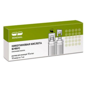 Купить: Никотиновая кислота буфус Реневал 1% 1 мл 10 шт раствор для инъекций