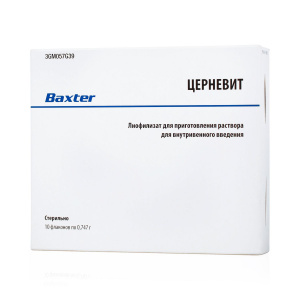 Купить: Церневит 10 шт лиофилизат для приготовления раствора для внутривенного введения флаконы