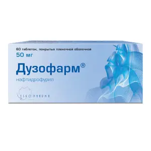 Купить Дузофарм 50 мг 60 шт таблетки покрытые пленочной оболочкой