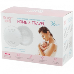 Купить: Roxy Kids Home&Travel 36 шт прокладки для груди впитывающие ультратонкие