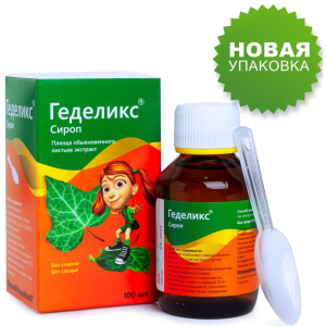 Купить: Геделикс 100 мл сироп флакон