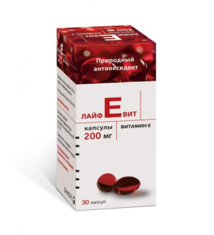Купить: Лайфевит 30 шт 200 мг капсулы