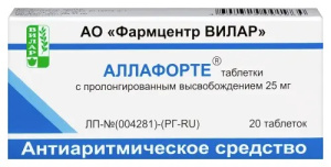 Купить: Аллафорте 25 мг 20 шт таблетки с пролонгированным высвобождением