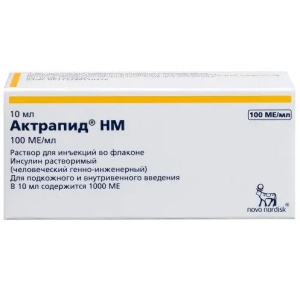 Купить: Актрапид НМ 100 МЕ/мл 10 мл 1 шт раствор для инъекций