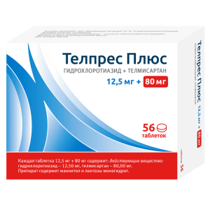 Купить: Телпрес Плюс 12,5 мг + 80 мг 56 шт таблетки