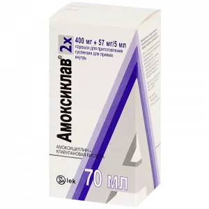 Купить Амоксиклав порошок д/сусп д/внутр 457мг/5мл 17,5г