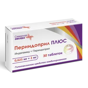Купить Периндоприл Плюс-СЗ 0,625 мг + 2 мг 30 шт таблетки