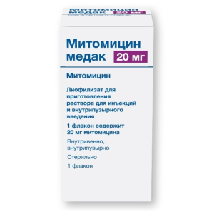 Купить: Митомицин медак 20 мг 1 шт лиофилизат для приготовления раствора для инъекций и внутрипузырного введения флакон