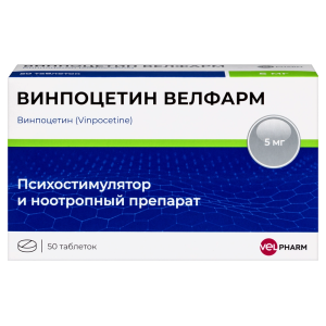 Купить: Винпоцетин Велфарм 5 мг 50 шт таблетки