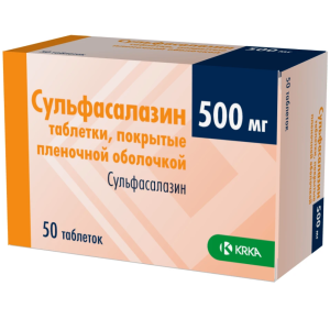 Купить: Сульфасалазин 500 мг 50 шт таблетки покрытые пленочной оболочкой