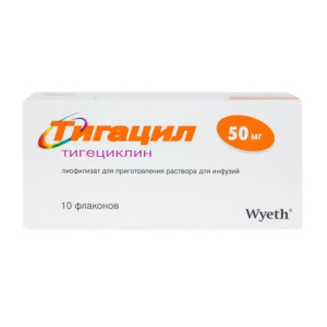 Купить: Тигацил 50 мг 10 шт лиофилизат для приготовления раствора для инфузий