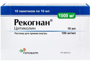 Купить: Рекогнан 100 мг/мл 10 мл 10 шт раствор для приема внутрь