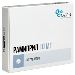 Купить: Рамиприл 10 мг 30 шт таблетки