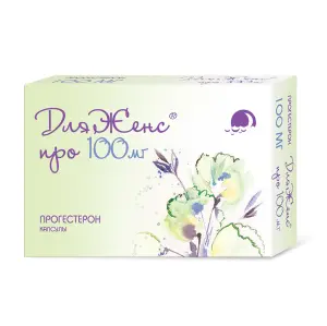 Купить ДляЖенс Про 100 мг 28 шт капсулы