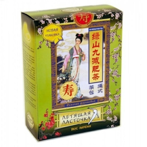 Купить: Фиточай Летящая Ласточка 3 г 20 шт лимон