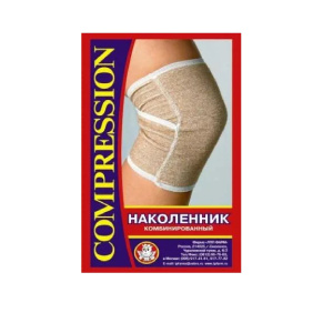 Купить: Наколенник компрессионный комбинированный размер 4