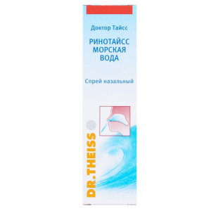 Купить: Доктор Тайсс Ринотайсс 20 мл спрей назальный морская вода