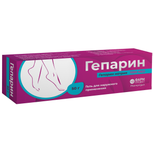 Купить: Гепарин 1000 МЕ/г 50 г гель для наружного применения