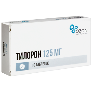 Купить: Тилорон 125 мг 10 шт таблетки покрытые пленочной оболочкой