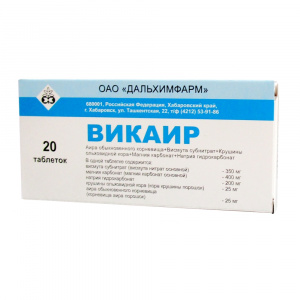 Купить: Викаир 20 шт таблетки