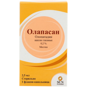 Купить: Олапасан 0,2 % 2,5 мл капли глазные флакон-капельница