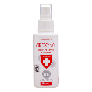 Купить: Вироксинол 100 мл спрей для рук гигиенический