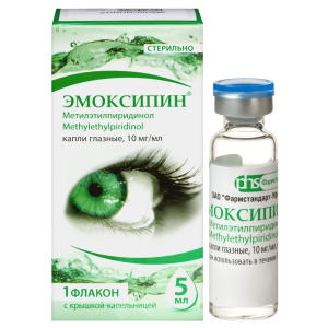 Купить: Эмоксипин 1% 5 мл капли глазные