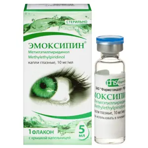 Купить Эмоксипин 1% 5 мл капли глазные