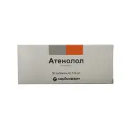 Купить: Атенолол таб 100мг №30