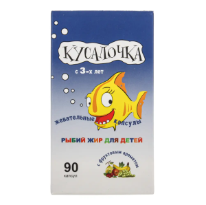 Купить: Кусалочка Рыбий жир 500 мг 90 шт жевательные капсулы для детей