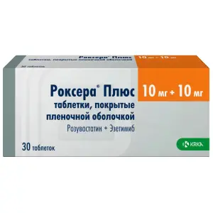Купить Роксера Плюс 10 мг + 10 мг 30 шт таблетки покрытые пленочной оболочкой