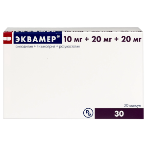 Купить: Эквамер 10 мг + 20 мг + 20 мг 30 шт капсулы