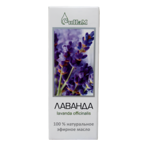 Купить: Синам 10 мл масло эфирное лаванда