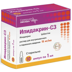 Купить: Ипидакрин-СЗ 15 мг/мл 1 мл 10 шт раствор для внутримышечного и подкожного введения ампулы