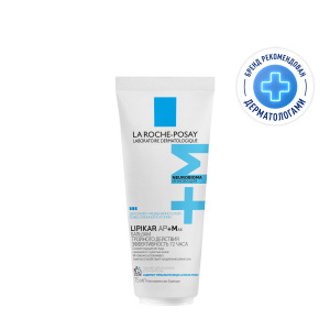Купить: La Roche-Posay Lipikar АР+ Макс 75 мл бальзам 