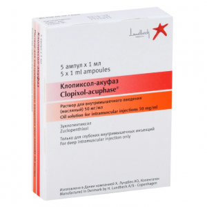 Купить: Клопиксол Акуфаз 50 мг/мл 1 мл 5 шт раствор масляный для внутримышечного введения