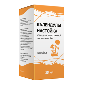Купить: Календула 25 мл настойка