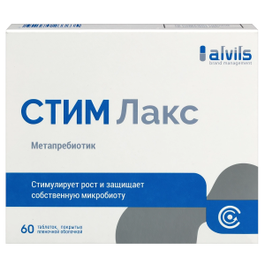 Купить: Стим Лакс 60 шт таблетки покрытые пленочной оболочкой