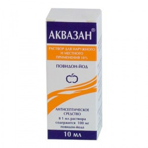 Купить: Аквазан раствор д/наруж и местн примен фл 10мл