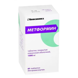 Купить: Метформин 1000 мг 60 шт таблетки покрытые пленочной оболочкой
