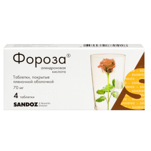 Купить: Фороза 70 мг 4 шт таблетки покрытые пленочной оболочкой