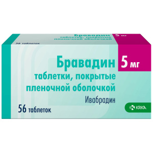 Купить: Бравадин 5 мг 56 шт таблетки покрытые пленочной оболочкой