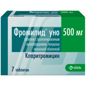 Купить: Фромилид Уно 500 мг 7 шт таблетки с пролонгированным высвобождением покрытые пленочной оболочкой