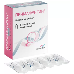 Купить: Примафунгин 100 мг 6 шт суппозитории вагинальные