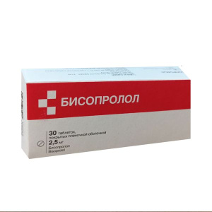 Купить: Бисопролол 2,5 мг 30 шт таблетки покрытые пленочной оболочкой