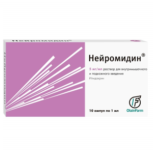 Купить: Нейромидин 5 мг/мл 1 мл 10 шт раствор для внутримышечного и подкожного введения ампулы